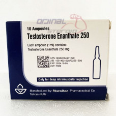 Aburaihan Testosterone Enanthate 250mg 10 Ampul